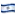 Image IL